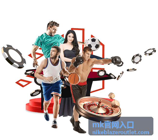 mk官网入口 真伪查询核对流程示意