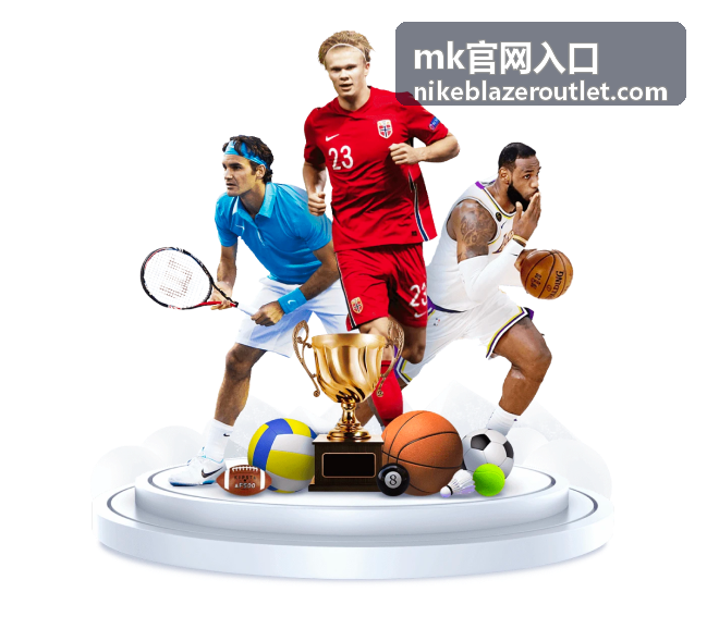 mk官网入口 订单与防伪信息查询核对